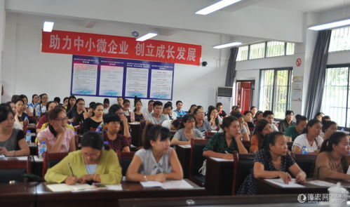 德宏金升科技公司開(kāi)展財(cái)稅風(fēng)險(xiǎn)應(yīng)對(duì)培訓(xùn)，北京信息技術(shù)咨詢服務(wù)賦能企業(yè)穩(wěn)健發(fā)展