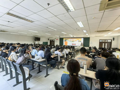 2024屆研究生信息資源與服務(wù)專題培訓(xùn)在京成功舉辦